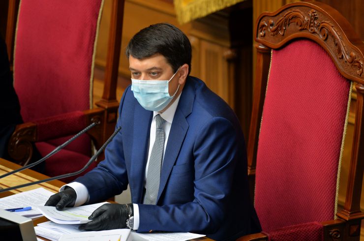
Ранкове пленарне засідання Верховної Ради України

Народні депутати продовжили розгляд у першому читанні проекту Закону про внесення змін до деяких законодавчих актів України щодо запровадження на ринку природного газу обліку та розрахунків за обсягом газу в одиницях енергії №2553.
Головуючий нагадав, що законопроект обговорено і залишилося лише голосування.
281 голосом законопроект прийнято за основу.
Верховна Рада 334 голосами «за» прийняла у другому читанні і в цілому проекту Закону про внесення змін до Закону України 
