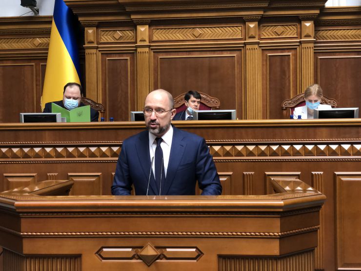 Ранкове пленарне засідання Верховної Ради України.

Голова Верховної Ради України Дмитро Разумков відкрив ранкове засідання. 

Головуючий нагадав, що до повноважень Верховної Ради належить розгляд та прийняття рішення щодо схвалення Програми діяльності Кабінету Міністрів. 

Головуючий поінформував про порядок розгляду питання і надав слово для виступу Прем'єр-міністру України Денис Шмигалю, який представив Програму діяльності Кабінету Міністрів України.
Шмигаль