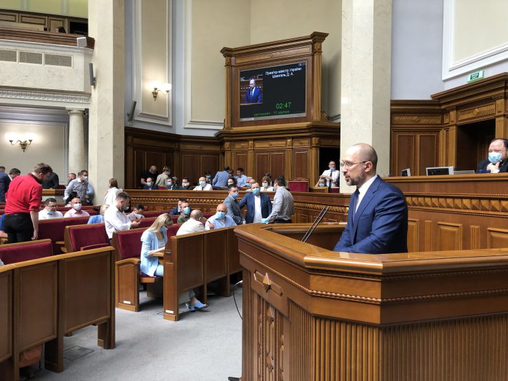 Ранкове пленарне засідання Верховної Ради України.

Голова Верховної Ради України Дмитро Разумков відкрив ранкове засідання. 

Головуючий нагадав, що до повноважень Верховної Ради належить розгляд та прийняття рішення щодо схвалення Програми діяльності Кабінету Міністрів. 

Головуючий поінформував про порядок розгляду питання і надав слово для виступу Прем'єр-міністру України Денис Шмигалю, який представив Програму діяльності Кабінету Міністрів України.
