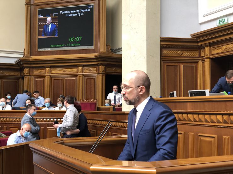 Ранкове пленарне засідання Верховної Ради України.

Голова Верховної Ради України Дмитро Разумков відкрив ранкове засідання. 

Головуючий нагадав, що до повноважень Верховної Ради належить розгляд та прийняття рішення щодо схвалення Програми діяльності Кабінету Міністрів. 

Головуючий поінформував про порядок розгляду питання і надав слово для виступу Прем'єр-міністру України Денис Шмигалю, який представив Програму діяльності Кабінету Міністрів України.
