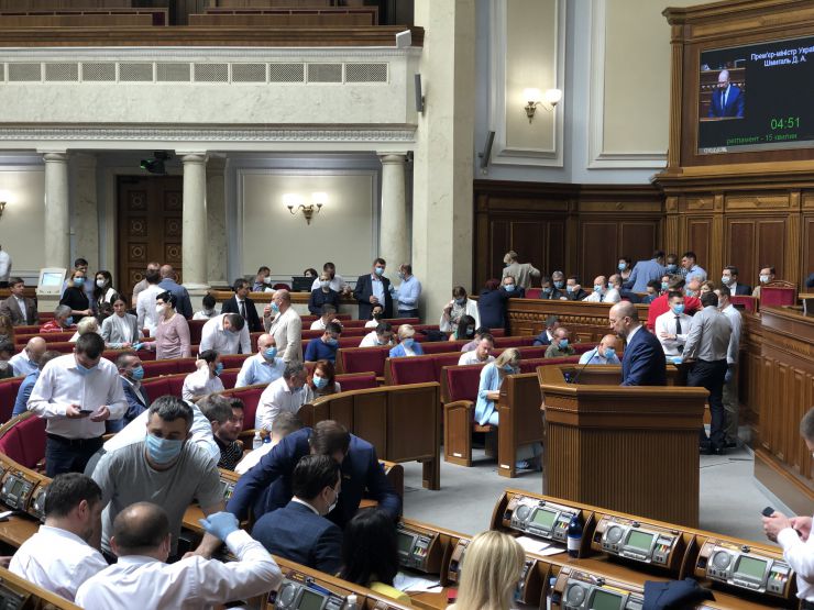 Ранкове пленарне засідання Верховної Ради України.

Голова Верховної Ради України Дмитро Разумков відкрив ранкове засідання. 

Головуючий нагадав, що до повноважень Верховної Ради належить розгляд та прийняття рішення щодо схвалення Програми діяльності Кабінету Міністрів. 

Головуючий поінформував про порядок розгляду питання і надав слово для виступу Прем'єр-міністру України Денис Шмигалю, який представив Програму діяльності Кабінету Міністрів України.
