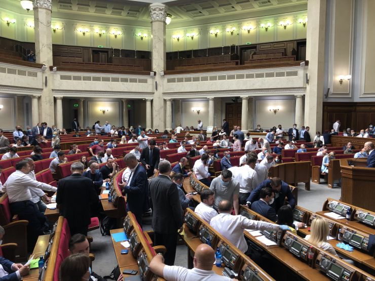 Ранкове пленарне засідання Верховної Ради України.

Голова Верховної Ради України Дмитро Разумков відкрив ранкове засідання. 

Головуючий нагадав, що до повноважень Верховної Ради належить розгляд та прийняття рішення щодо схвалення Програми діяльності Кабінету Міністрів. 

Головуючий поінформував про порядок розгляду питання і надав слово для виступу Прем'єр-міністру України Денис Шмигалю, який представив Програму діяльності Кабінету Міністрів України.
