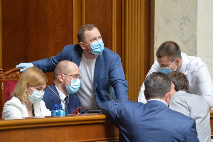 Голова Верховної Ради України Дмитро Разумков відкрив ранкове засідання. 
Головуючий нагадав, що до повноважень Верховної Ради належить розгляд та прийняття рішення щодо схвалення Програми діяльності Кабінету Міністрів. 
Головуючий поінформував про порядок розгляду питання і надав слово для виступу Прем'єр-міністру України Денис Шмигалю, який представив Програму діяльності Кабінету Міністрів України.
За результатами обговорення головуючий поставив на голосування проект Постанови про Програму діяльності Кабінету Міністрів України. Народні депутати не підтримали проект Постанови («за» - 207 голосів).
