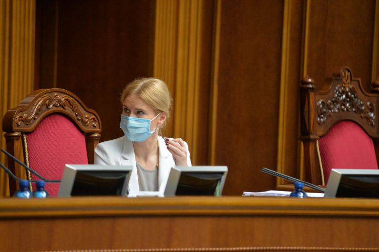 Голова Верховної Ради України Дмитро Разумков відкрив ранкове засідання. 
Головуючий нагадав, що до повноважень Верховної Ради належить розгляд та прийняття рішення щодо схвалення Програми діяльності Кабінету Міністрів. 
Головуючий поінформував про порядок розгляду питання і надав слово для виступу Прем'єр-міністру України Денис Шмигалю, який представив Програму діяльності Кабінету Міністрів України.
За результатами обговорення головуючий поставив на голосування проект Постанови про Програму діяльності Кабінету Міністрів України. Народні депутати не підтримали проект Постанови («за» - 207 голосів).
Кондратюк
