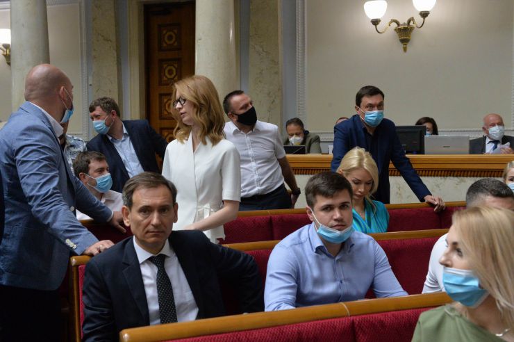Голова Верховної Ради України Дмитро Разумков відкрив ранкове засідання. 
Головуючий нагадав, що до повноважень Верховної Ради належить розгляд та прийняття рішення щодо схвалення Програми діяльності Кабінету Міністрів. 
Головуючий поінформував про порядок розгляду питання і надав слово для виступу Прем'єр-міністру України Денис Шмигалю, який представив Програму діяльності Кабінету Міністрів України.
За результатами обговорення головуючий поставив на голосування проект Постанови про Програму діяльності Кабінету Міністрів України. Народні депутати не підтримали проект Постанови («за» - 207 голосів).
