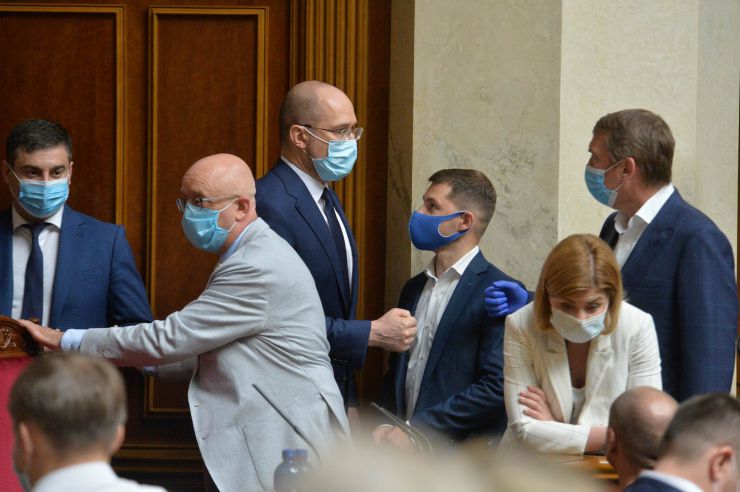 Голова Верховної Ради України Дмитро Разумков відкрив ранкове засідання. 
Головуючий нагадав, що до повноважень Верховної Ради належить розгляд та прийняття рішення щодо схвалення Програми діяльності Кабінету Міністрів. 
Головуючий поінформував про порядок розгляду питання і надав слово для виступу Прем'єр-міністру України Денис Шмигалю, який представив Програму діяльності Кабінету Міністрів України.
За результатами обговорення головуючий поставив на голосування проект Постанови про Програму діяльності Кабінету Міністрів України. Народні депутати не підтримали проект Постанови («за» - 207 голосів).
