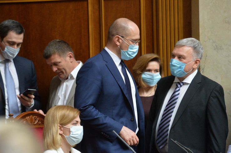 Голова Верховної Ради України Дмитро Разумков відкрив ранкове засідання. 
Головуючий нагадав, що до повноважень Верховної Ради належить розгляд та прийняття рішення щодо схвалення Програми діяльності Кабінету Міністрів. 
Головуючий поінформував про порядок розгляду питання і надав слово для виступу Прем'єр-міністру України Денис Шмигалю, який представив Програму діяльності Кабінету Міністрів України.
За результатами обговорення головуючий поставив на голосування проект Постанови про Програму діяльності Кабінету Міністрів України. Народні депутати не підтримали проект Постанови («за» - 207 голосів).
