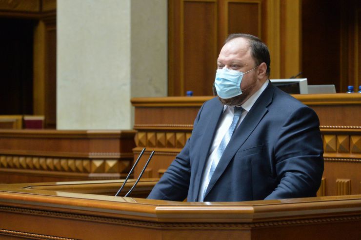 Пленарне засідання Верховної Ради України.

Проект Закону про народовладдя через всеукраїнський референдум №3612 доповідає Представник Президента України у Верховній Раді Руслан Стефанчук. 
Доповідач зазначив, що цей проект підготовлений Робочою групою з питань розробки законопроектів у сфері народовладдя за участю народних депутатів України, представників міністерств, громадських організацій та незалежних експертів. 
Проект Закону про всеукраїнський референдум №2182 доповіла народний депутат Юлія Тимошенко.
