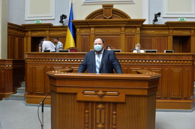 Пленарне засідання Верховної Ради України.

Проект Закону про народовладдя через всеукраїнський референдум №3612 доповідає Представник Президента України у Верховній Раді Руслан Стефанчук. 
Доповідач зазначив, що цей проект підготовлений Робочою групою з питань розробки законопроектів у сфері народовладдя за участю народних депутатів України, представників міністерств, громадських організацій та незалежних експертів. 
Проект Закону про всеукраїнський референдум №2182 доповіла народний депутат Юлія Тимошенко.
