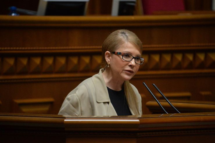 Пленарне засідання Верховної Ради України.

Проект Закону про народовладдя через всеукраїнський референдум №3612 доповідає Представник Президента України у Верховній Раді Руслан Стефанчук. 
Доповідач зазначив, що цей проект підготовлений Робочою групою з питань розробки законопроектів у сфері народовладдя за участю народних депутатів України, представників міністерств, громадських організацій та незалежних експертів. 
Проект Закону про всеукраїнський референдум №2182 доповіла народний депутат Юлія Тимошенко.
