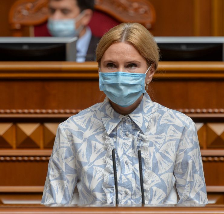 Ранкове пленарне засідання Верховної Ради України.

Голова Верховної Ради України Дмитро Разумков відкрив ранкове засідання. 
Дмитро Разумков надав слово Заступнику Голови Верховної Ради Олені Кондратюк. У своєму виступі Олена Кондратюк привернула увагу до «хвилі неповаги, дискримінації, приниження, сексизму, мови ненависті», які спостерігаються останнім часом.
Народні депутати продовжують розглядати правки до проект Закону про державне регулювання діяльності щодо організації та проведення азартних ігор № 2285-д.
