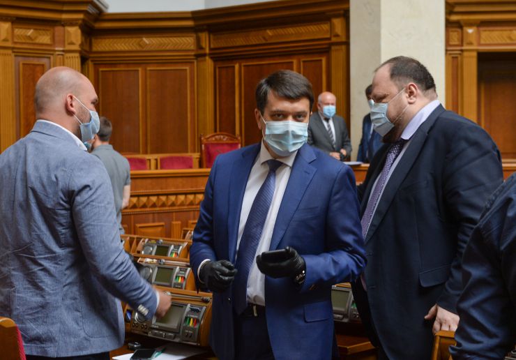 Ранкове пленарне засідання Верховної Ради України.

Голова Верховної Ради України Дмитро Разумков відкрив ранкове засідання. 
Головуючий також оголосив про створення у Верховній Раді міжфракційного депутатського об’єднання 