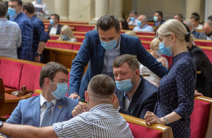 Ранкове пленарне засідання Верховної Ради України.

Голова Верховної Ради України Дмитро Разумков відкрив ранкове засідання. 
Головуючий також оголосив про створення у Верховній Раді міжфракційного депутатського об’єднання 