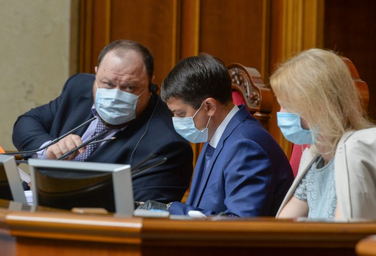 Ранкове пленарне засідання Верховної Ради України.

Голова Верховної Ради України Дмитро Разумков відкрив ранкове засідання. 
Головуючий також оголосив про створення у Верховній Раді міжфракційного депутатського об’єднання 