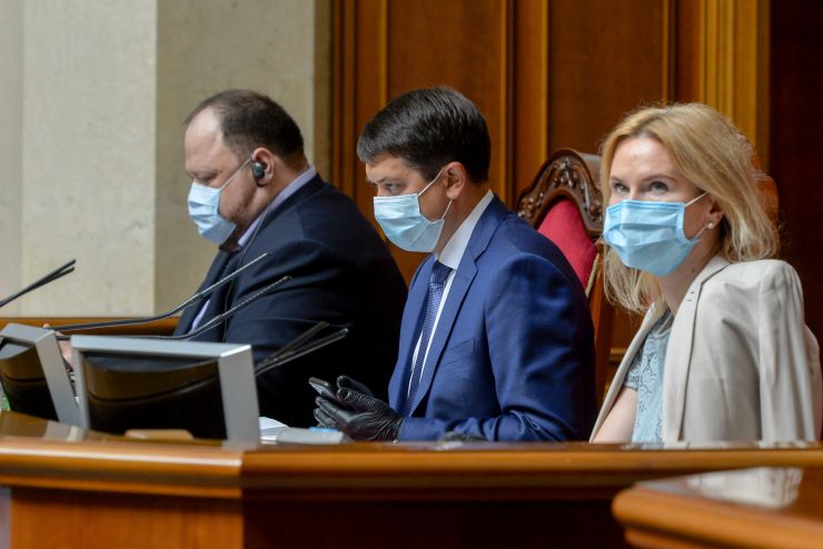 Ранкове пленарне засідання Верховної Ради України.

Голова Верховної Ради України Дмитро Разумков відкрив ранкове засідання. 
Головуючий також оголосив про створення у Верховній Раді міжфракційного депутатського об’єднання 