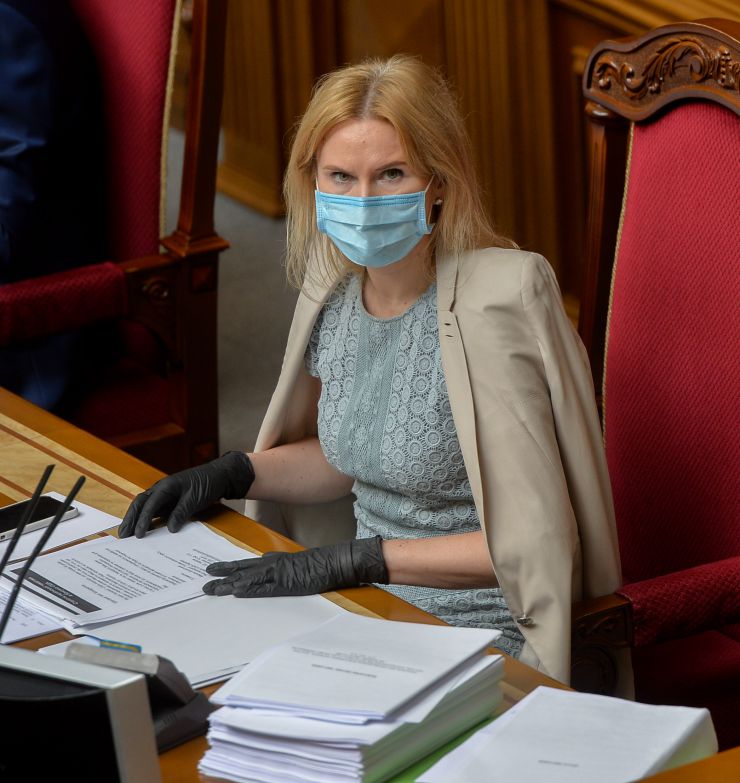 Ранкове пленарне засідання Верховної Ради України.

Голова Верховної Ради України Дмитро Разумков відкрив ранкове засідання. 
Головуючий також оголосив про створення у Верховній Раді міжфракційного депутатського об’єднання 