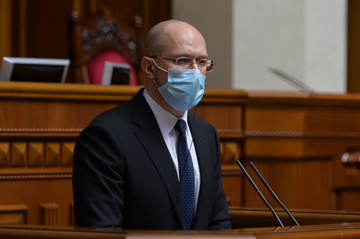 Ранкове пленарне засідання Верховної Ради України.

Голова Верховної Ради України Дмитро Разумков відкрив ранкове засідання. 
Головуючий повідомив, що у засіданні Верховної Ради беруть участь Прем’єр-міністр України Денис Шмигаль та члени Кабінету Міністрів. 
За пропозицією депутатських фракцій і груп члени Кабінету Міністрів будуть відповідати на запитання про ситуацію, яка склалася на Прикарпатті, та заходи Уряду України з ліквідації наслідків повені в цьому регіоні, про стан використання коштів на подолання пандемії COVID-19 та про практику вирішення кадрових питань, що належать до конституційних повноважень парламенту.
