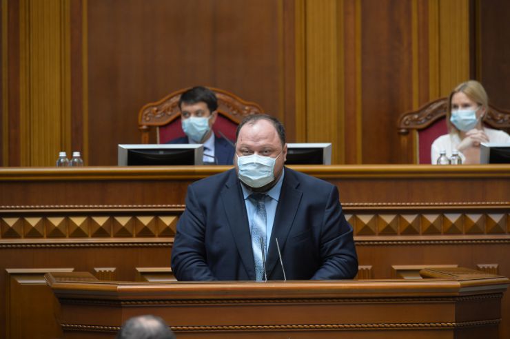 Позачергове пленарне засідання Верховної Ради України
Я. Смолія звільнено з посади голови Нацбанку
Голова Верховної Ради України Дмитро Разумков відкрив позачергове пленарне засідання, скликане на вимогу 160 народних депутатів. 
Головуючий оголосив до розгляду перше питання - проект Закону про внесення змін до Закону України 