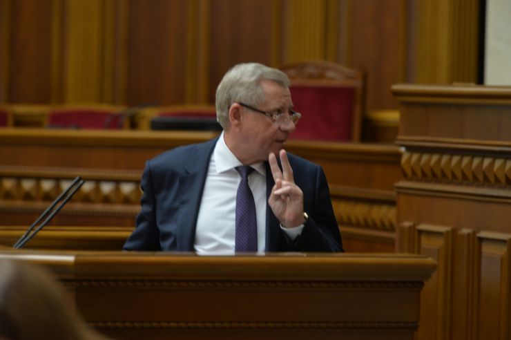 Позачергове пленарне засідання Верховної Ради України
Я. Смолія звільнено з посади голови Нацбанку
Голова Верховної Ради України Дмитро Разумков відкрив позачергове пленарне засідання, скликане на вимогу 160 народних депутатів. 
Головуючий оголосив до розгляду перше питання - проект Закону про внесення змін до Закону України 