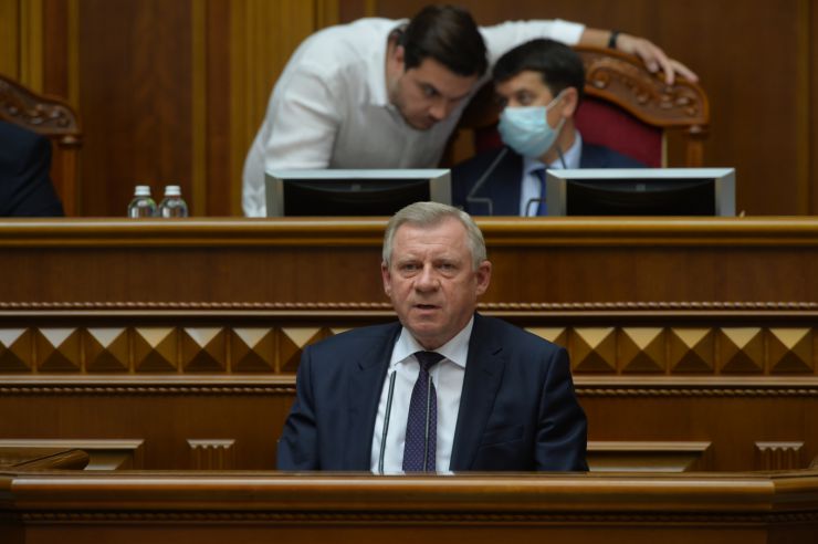 Позачергове пленарне засідання Верховної Ради України
Я. Смолія звільнено з посади голови Нацбанку
Голова Верховної Ради України Дмитро Разумков відкрив позачергове пленарне засідання, скликане на вимогу 160 народних депутатів. 
Головуючий оголосив до розгляду перше питання - проект Закону про внесення змін до Закону України 