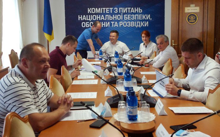 Комітет Верховної Ради України з питань національної безпеки, оборони та розвідки провів засідання 
 
Проект порядку денного:
 
1. Заслуховування інформації представників Головного управління розвідки Міністерства оборони України та Служби зовнішньої розвідки України.
2. Заслуховування інформації представників Державної служби спеціального зв’язку та захисту інформації України.
3. Проект Закону про розвідку (реєстр. № 2412-д від 15.01.2020, друге читання, додатковий розгляд).
4. Проект Закону про внесення змін до Закону України 