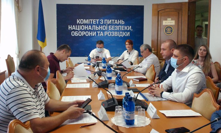 Комітет Верховної Ради України з питань національної безпеки, оборони та розвідки провів засідання 
 
Проект порядку денного:
 
1. Заслуховування інформації представників Головного управління розвідки Міністерства оборони України та Служби зовнішньої розвідки України.
2. Заслуховування інформації представників Державної служби спеціального зв’язку та захисту інформації України.
3. Проект Закону про розвідку (реєстр. № 2412-д від 15.01.2020, друге читання, додатковий розгляд).
4. Проект Закону про внесення змін до Закону України 