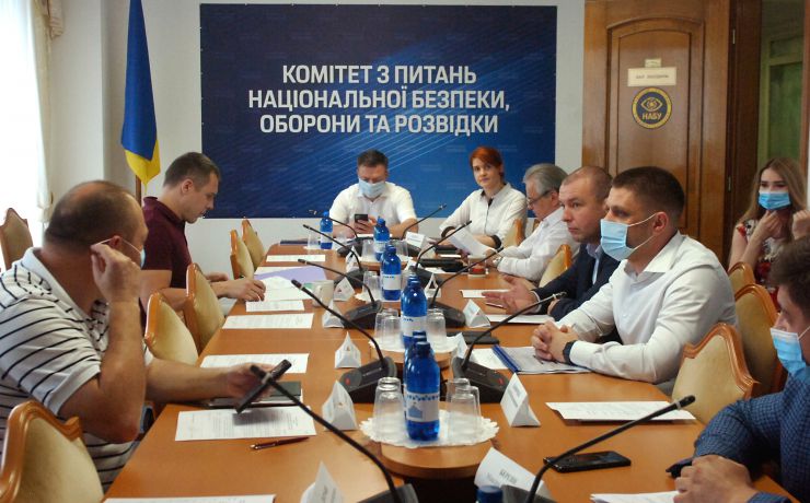 Комітет Верховної Ради України з питань національної безпеки, оборони та розвідки провів засідання 
 
Проект порядку денного:
 
1. Заслуховування інформації представників Головного управління розвідки Міністерства оборони України та Служби зовнішньої розвідки України.
2. Заслуховування інформації представників Державної служби спеціального зв’язку та захисту інформації України.
3. Проект Закону про розвідку (реєстр. № 2412-д від 15.01.2020, друге читання, додатковий розгляд).
4. Проект Закону про внесення змін до Закону України 