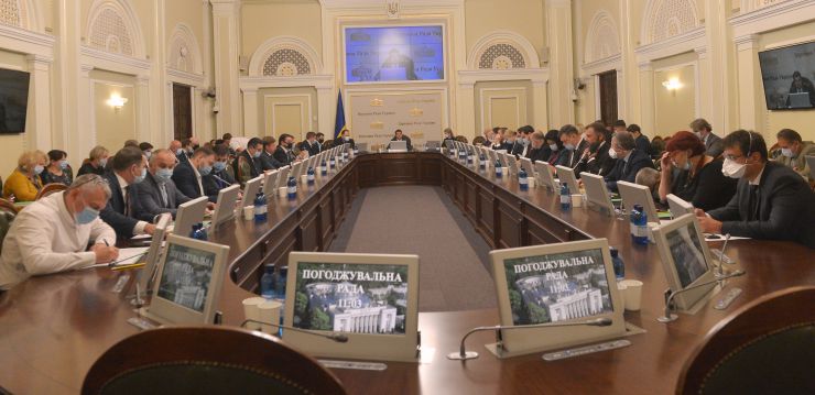 Засідання Погоджувальної ради у Верховній Раді України 12.07