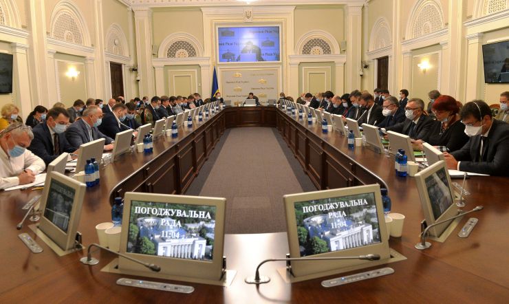 Засідання Погоджувальної ради у Верховній Раді України 12.07