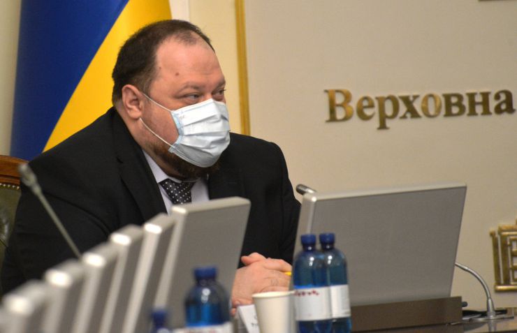 Засідання Погоджувальної ради у Верховній Раді України 12.07. Руслан Стефанчук 