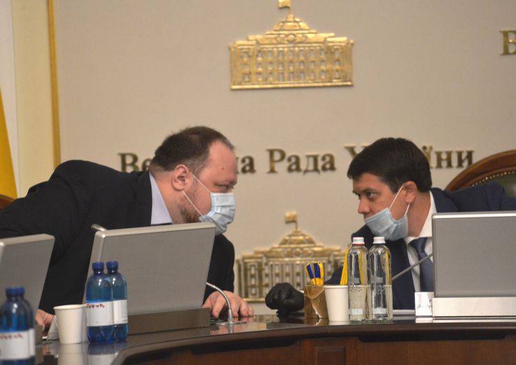 Засідання Погоджувальної ради у Верховній Раді України 12.07. Руслан Стефанчук , Дмитро Разумков