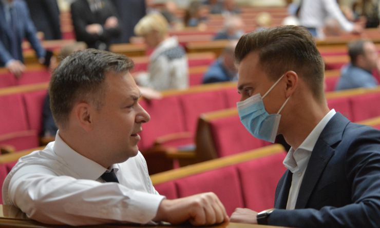 Ранкове пленарне засідання Верховної Ради України.
Прийнято Закон 