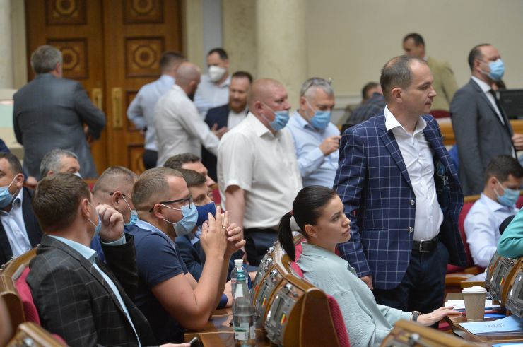Ранкове пленарне засідання Верховної Ради України.
Прийнято Закон 