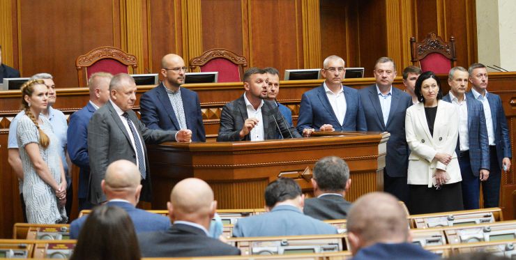 Ранкове пленарне засідання Верховної Ради України.
Прийнято Закон 