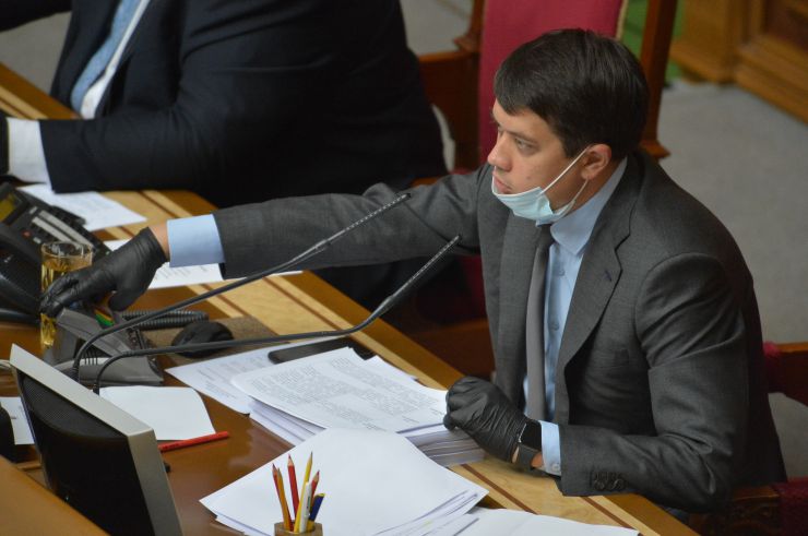 Ранкове пленарне засідання Верховної Ради України.
Прийнято Закон 