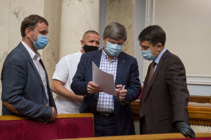 Ранкове пленарне засідання Верховної Ради України.

Голова Верховної Ради України Дмитро Разумков відкрив ранкове засідання. 
Дмитро Разумков зазначив, що сьогодні Україна відзначає День українського миротворця.
Прийнято Постанову «Про календарний план проведення четвертої сесії Верховної Ради України дев'ятого скликання».

