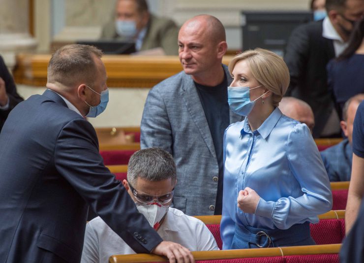Ранкове пленарне засідання Верховної Ради України.

Голова Верховної Ради України Дмитро Разумков відкрив ранкове засідання. 
Дмитро Разумков зазначив, що сьогодні Україна відзначає День українського миротворця.
Прийнято Постанову «Про календарний план проведення четвертої сесії Верховної Ради України дев'ятого скликання». Юрій Мисягін, Костянтин Касай,  Ірина Верещук
