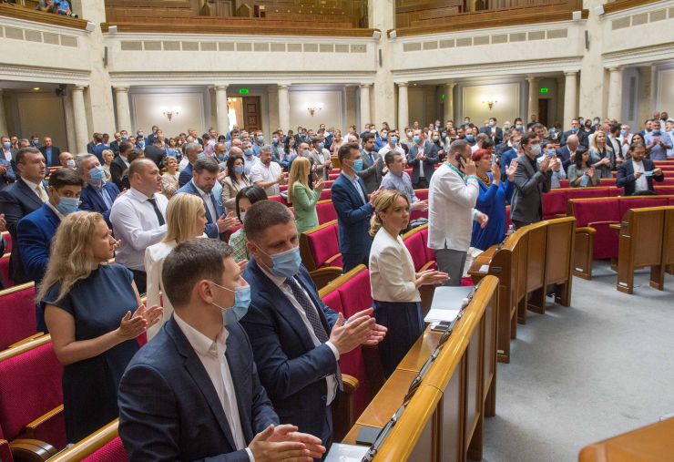 Ранкове пленарне засідання Верховної Ради України.

Голова Верховної Ради України Дмитро Разумков відкрив ранкове засідання. 
Дмитро Разумков зазначив, що сьогодні Україна відзначає День українського миротворця.
Прийнято Постанову «Про календарний план проведення четвертої сесії Верховної Ради України дев'ятого скликання».
