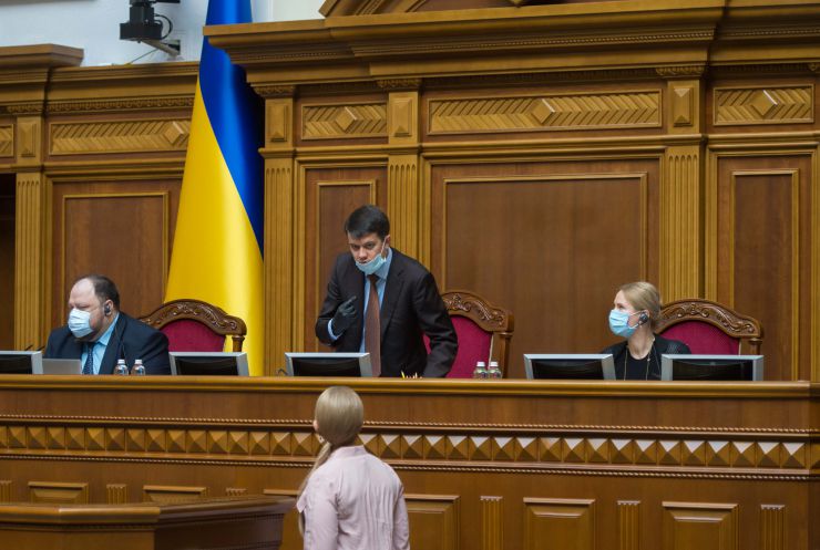 Ранкове пленарне засідання Верховної Ради України.

Голова Верховної Ради України Дмитро Разумков відкрив ранкове засідання. 
Дмитро Разумков зазначив, що сьогодні Україна відзначає День українського миротворця.
Прийнято Постанову «Про календарний план проведення четвертої сесії Верховної Ради України дев'ятого скликання».
