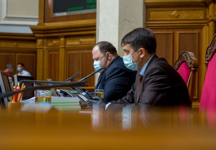 Ранкове пленарне засідання Верховної Ради України.

Голова Верховної Ради України Дмитро Разумков відкрив ранкове засідання. 
Дмитро Разумков зазначив, що сьогодні Україна відзначає День українського миротворця.
Прийнято Постанову «Про календарний план проведення четвертої сесії Верховної Ради України дев'ятого скликання».
