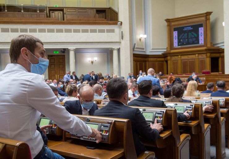 Ранкове пленарне засідання Верховної Ради України.

Голова Верховної Ради України Дмитро Разумков відкрив ранкове засідання. 
Дмитро Разумков зазначив, що сьогодні Україна відзначає День українського миротворця.
Прийнято Постанову «Про календарний план проведення четвертої сесії Верховної Ради України дев'ятого скликання».
