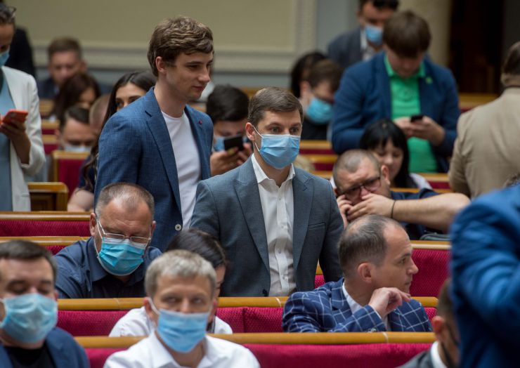 Ранкове пленарне засідання Верховної Ради України.

Голова Верховної Ради України Дмитро Разумков відкрив ранкове засідання. 
Дмитро Разумков зазначив, що сьогодні Україна відзначає День українського миротворця.
Прийнято Постанову «Про календарний план проведення четвертої сесії Верховної Ради України дев'ятого скликання».
