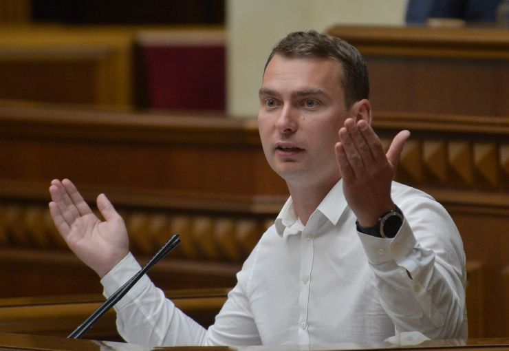 Позачергове засідання Верховної Ради України 14 липня. Ярослав Железняк (ГОЛОС)