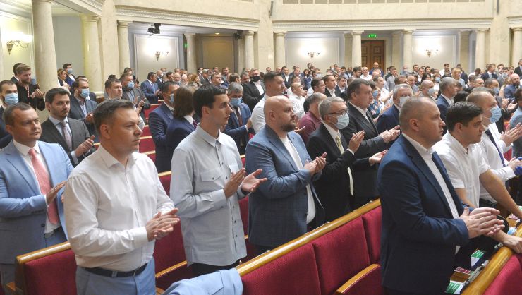 Ранкове пленарне засідання Верховної Ради України.

Голова Верховної Ради України Дмитро Разумков відкрив ранкове засідання. 
Дмитро Разумков зазначив, що сьогодні виповнюється 30 років Декларації про державний суверенітет України.
Прийнято Постанову 
