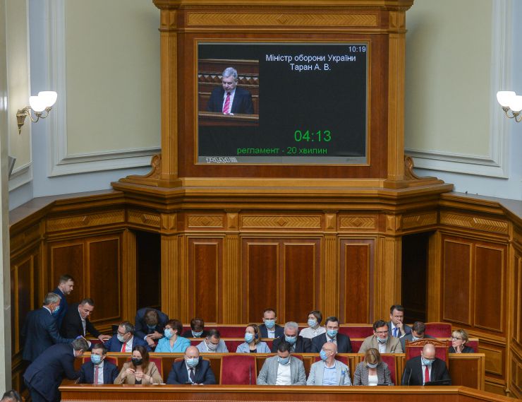 Ранкове пленарне засідання Верховної Ради України.

Голова Верховної Ради України Дмитро Разумков відкрив ранкове засідання. 
Головуючий повідомив, що у засіданні Верховної Ради беруть участь Прем’єр-міністр України Денис Шмигаль та члени Кабінету Міністрів. 
За пропозицією депутатських фракцій і груп члени Кабінету Міністрів будуть відповідати на запитання про стан безпекового середовища довкола України та організацію проведення осіннього призову до Збройних Сил України.
Головуючий надав слово для доповіді Міністру оборони Андрію Тарану.
