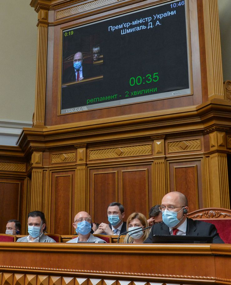 Ранкове пленарне засідання Верховної Ради України.

Голова Верховної Ради України Дмитро Разумков відкрив ранкове засідання. 
Головуючий повідомив, що у засіданні Верховної Ради беруть участь Прем’єр-міністр України Денис Шмигаль та члени Кабінету Міністрів. 
За пропозицією депутатських фракцій і груп члени Кабінету Міністрів будуть відповідати на запитання про стан безпекового середовища довкола України та організацію проведення осіннього призову до Збройних Сил України.
Головуючий надав слово для доповіді Міністру оборони Андрію Тарану.
