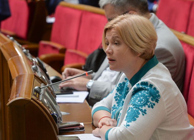 Ранкове пленарне засідання Верховної Ради України.

Голова Верховної Ради України Дмитро Разумков відкрив ранкове засідання. 
Головуючий повідомив, що у засіданні Верховної Ради беруть участь Прем’єр-міністр України Денис Шмигаль та члени Кабінету Міністрів. 
За пропозицією депутатських фракцій і груп члени Кабінету Міністрів будуть відповідати на запитання про стан безпекового середовища довкола України та організацію проведення осіннього призову до Збройних Сил України.
Головуючий надав слово для доповіді Міністру оборони Андрію Тарану. Ірина Геращенко
