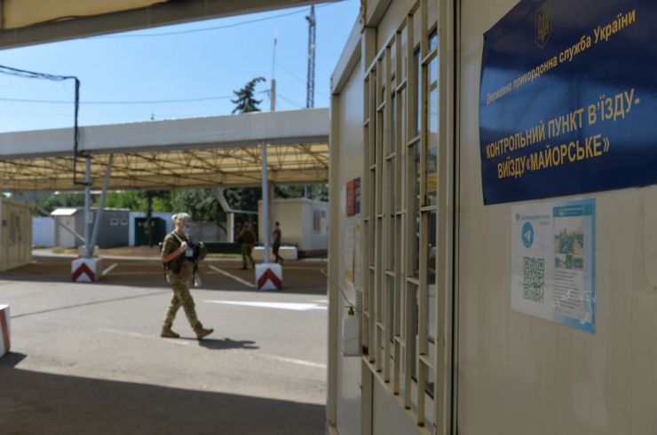 Робоча поїздка Голови Верховної Ради України Дмитра РАЗУМКОВА 
до Донецької і Луганської областей.

Огляд КПВВ 