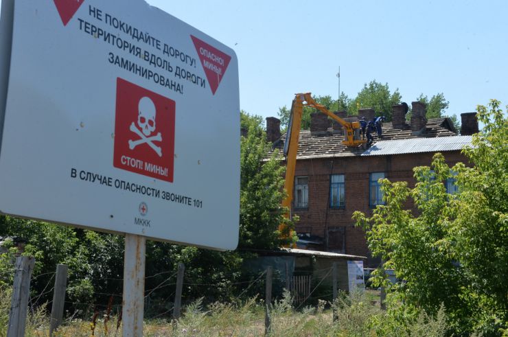 Робоча поїздка Голови Верховної Ради України Дмитра РАЗУМКОВА 
до Донецької і Луганської областей.

Огляд КПВВ 
