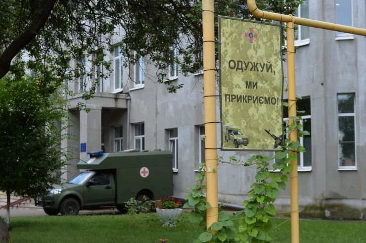 Робоча поїздка  Голови Верховної Ради України Дмитра РАЗУМКОВА 
до Донецької і Луганської областей

м. Сєвєродонецьк Луганської області.
Переїзд до 59-го військового мобільного госпіталю (м. Сєвєродонецьк, вул. Сметаніна, 5с).
Ознайомлення з роботою госпіталю.
Спілкування з бійцями, які перебувають на лікуванні, та медичними працівниками.
Вручення відзнак.

